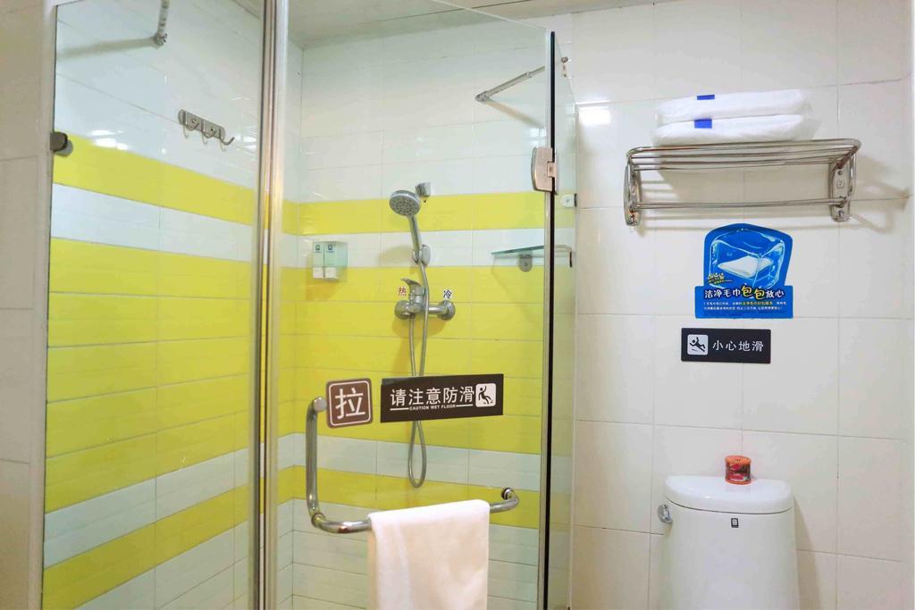 7Days Inn Huaian Chengde North Road Darunfa Huai'an  Camera foto