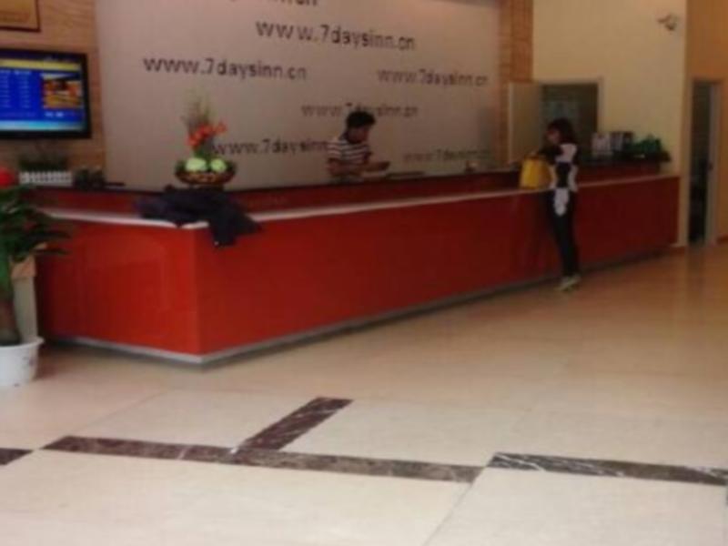 7Days Inn Huaian Chengde North Road Darunfa Huai'an  Esterno foto